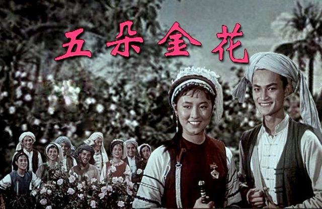 古拉金花服饰